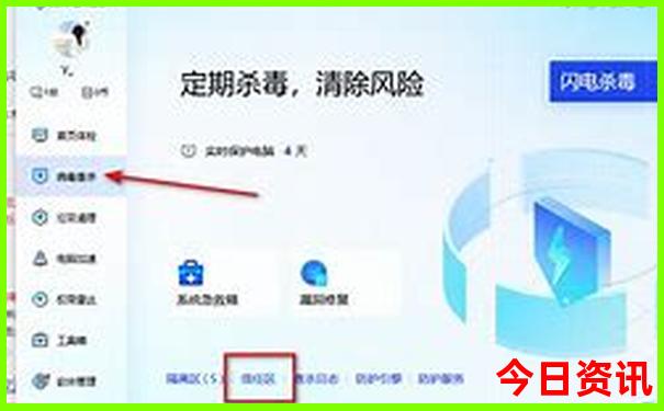 自己带孩子去北京旅游攻略