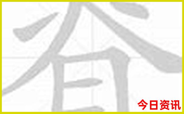 辽宁旅游攻略必去十大景点